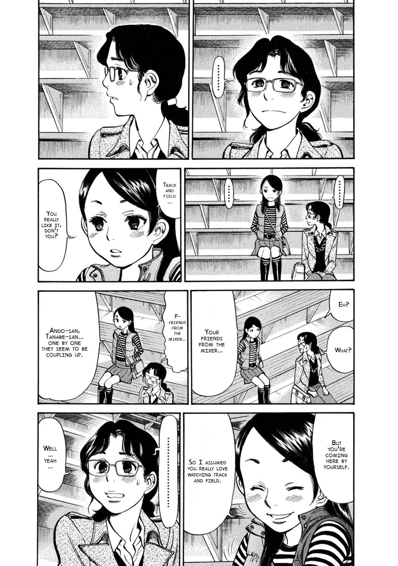 Page 3 Chapter 61 Cherry Syndrome