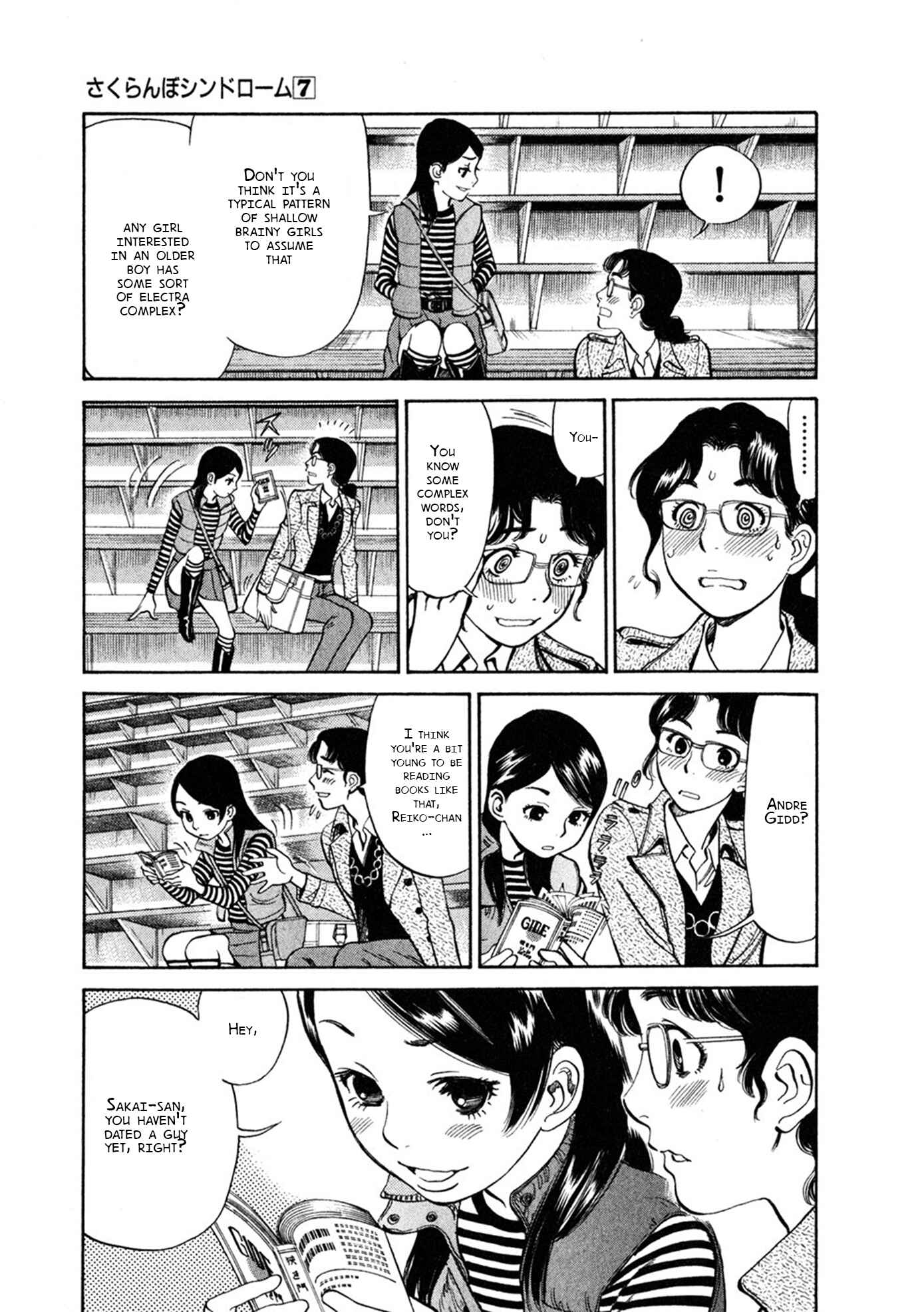 Page 5 Chapter 61 Cherry Syndrome
