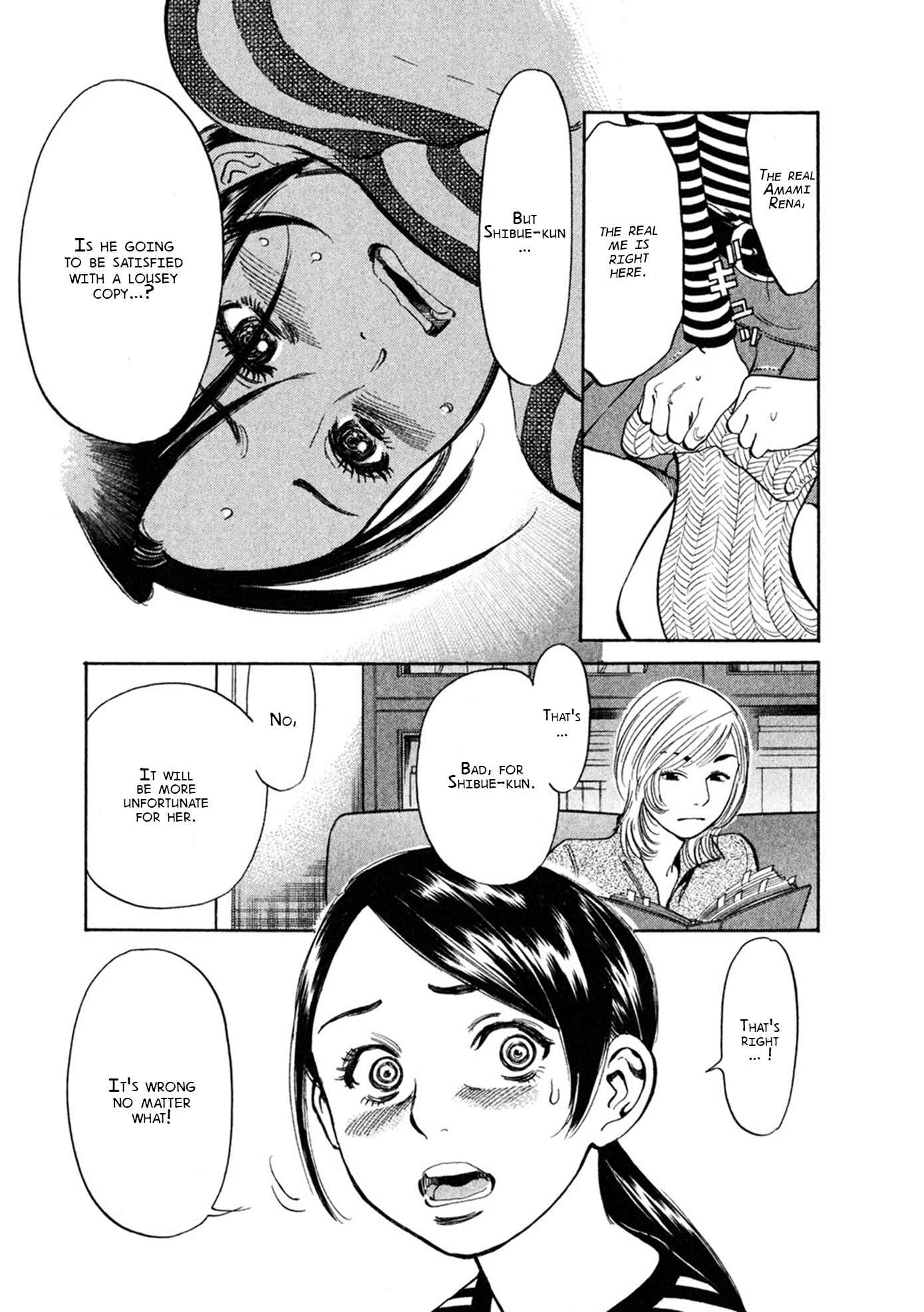 Page 9 Chapter 61 Cherry Syndrome