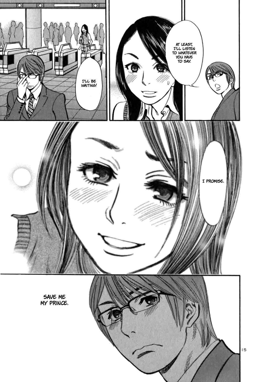 Page 17 Chapter 4 Cherry Syndrome