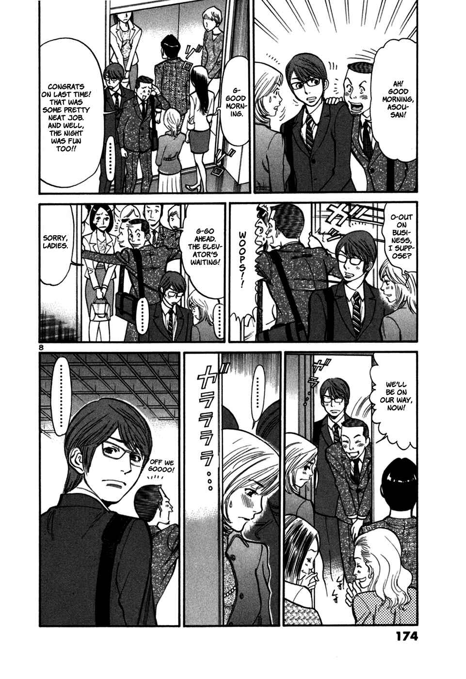 Page 10 Chapter 27 Cherry Syndrome