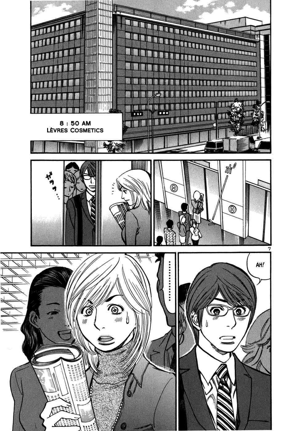 Page 9 Chapter 27 Cherry Syndrome