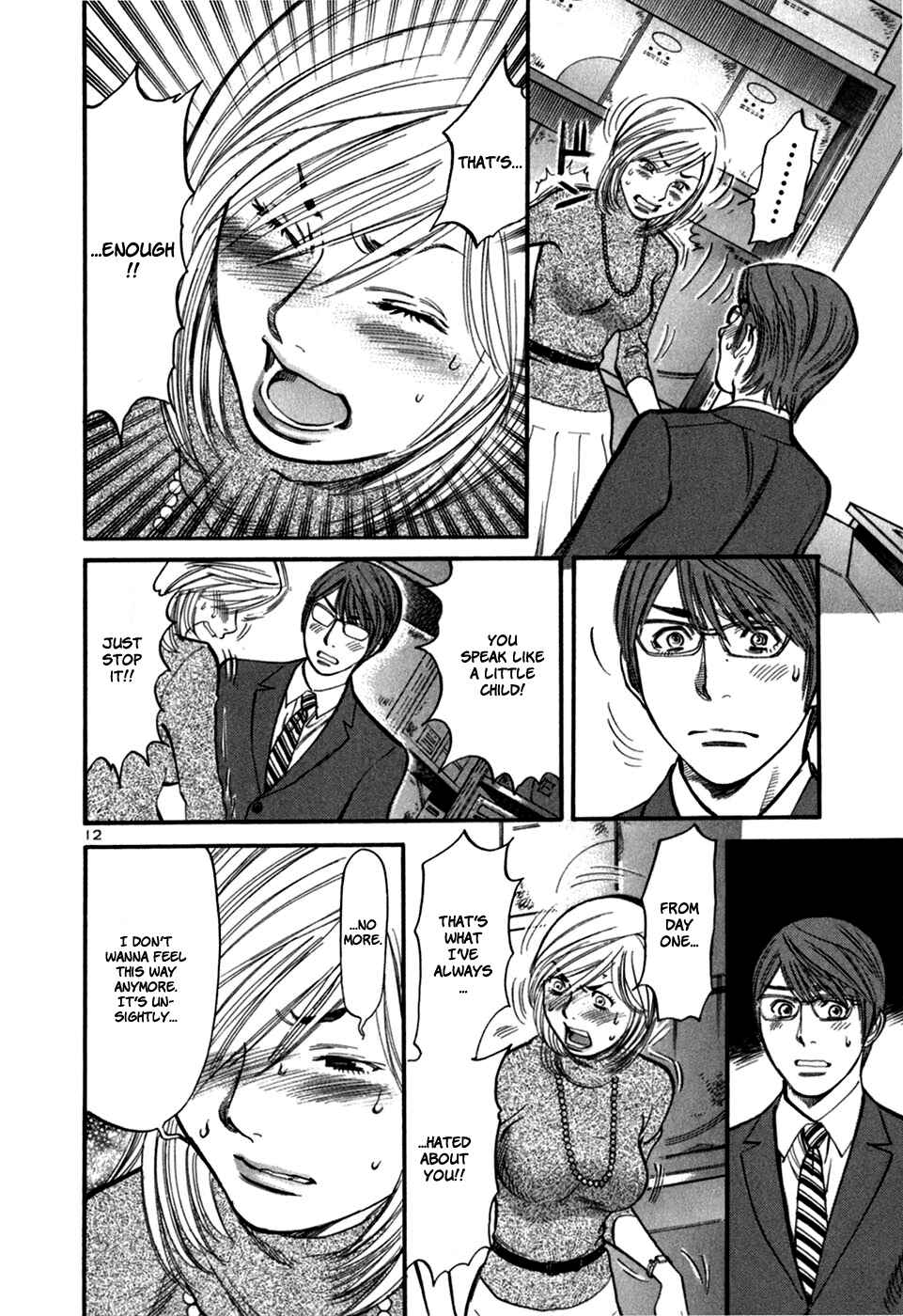 Page 14 Chapter 28 Cherry Syndrome