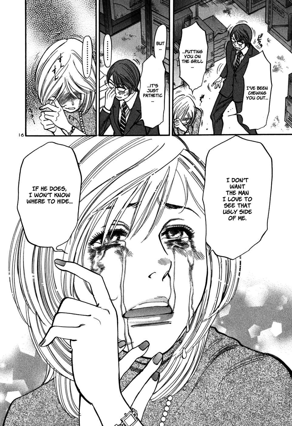 Page 18 Chapter 28 Cherry Syndrome