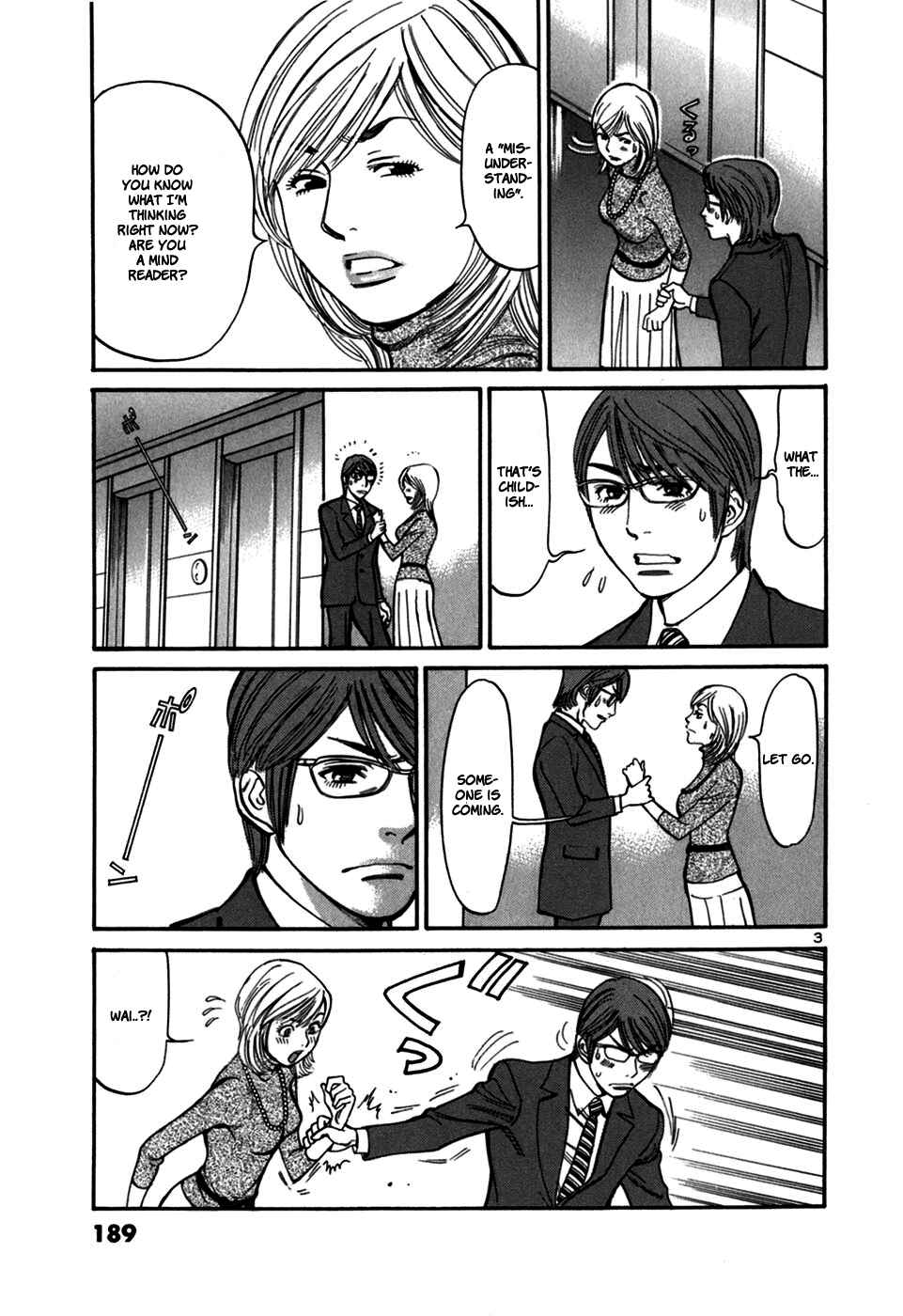 Page 5 Chapter 28 Cherry Syndrome
