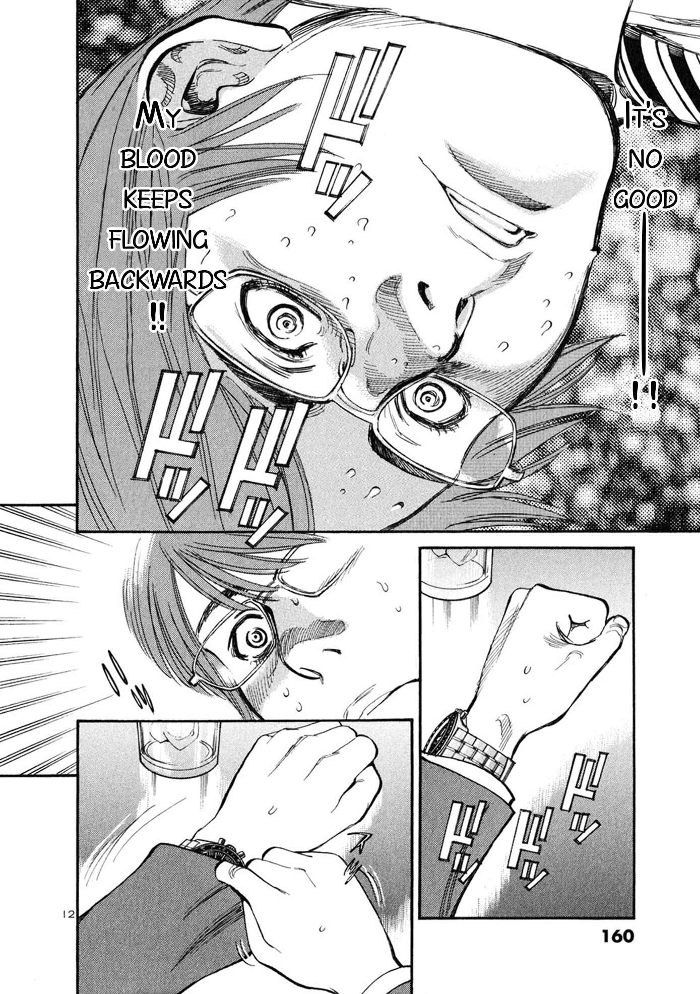 Page 11 Chapter 56 Cherry Syndrome
