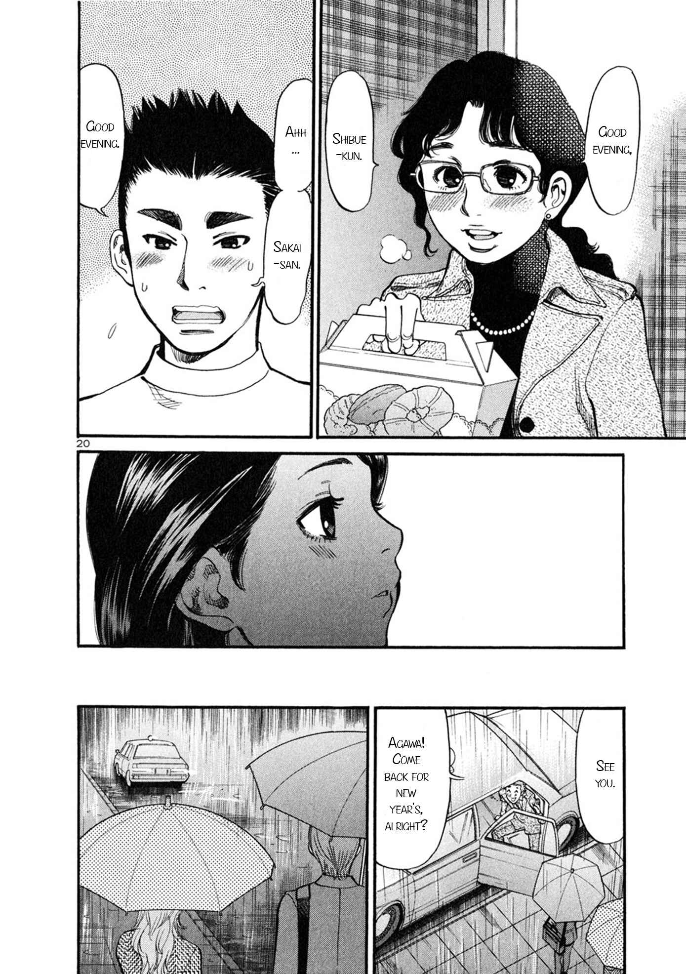 Page 19 Chapter 56 Cherry Syndrome