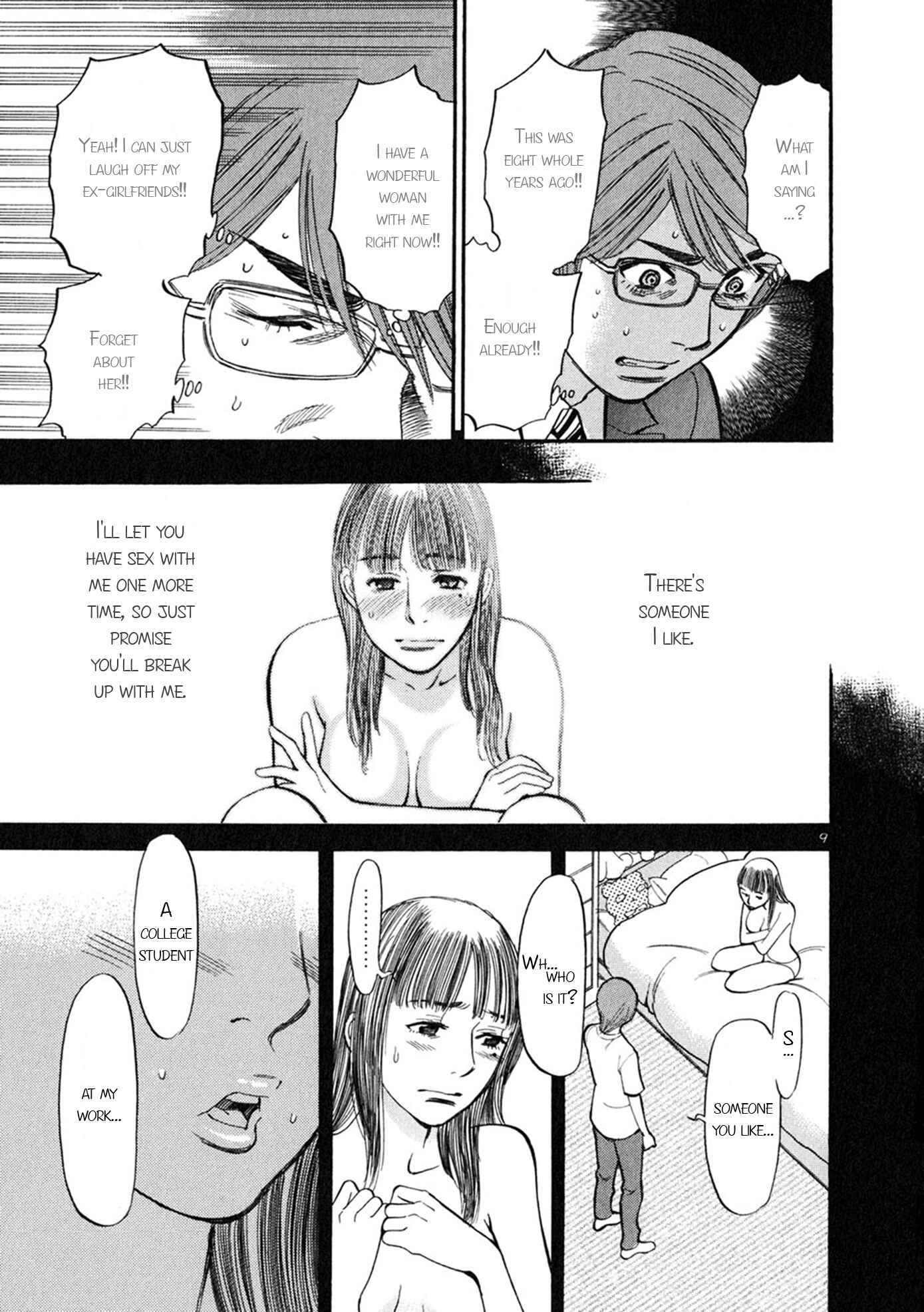 Page 8 Chapter 56 Cherry Syndrome