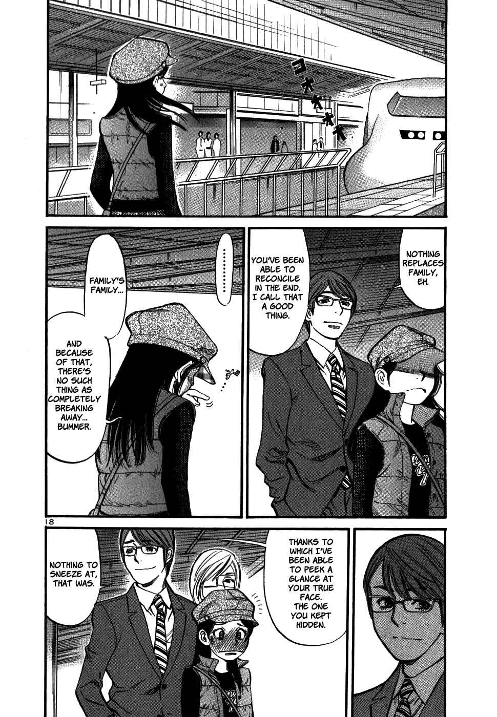 Page 17 Chapter 45 Cherry Syndrome