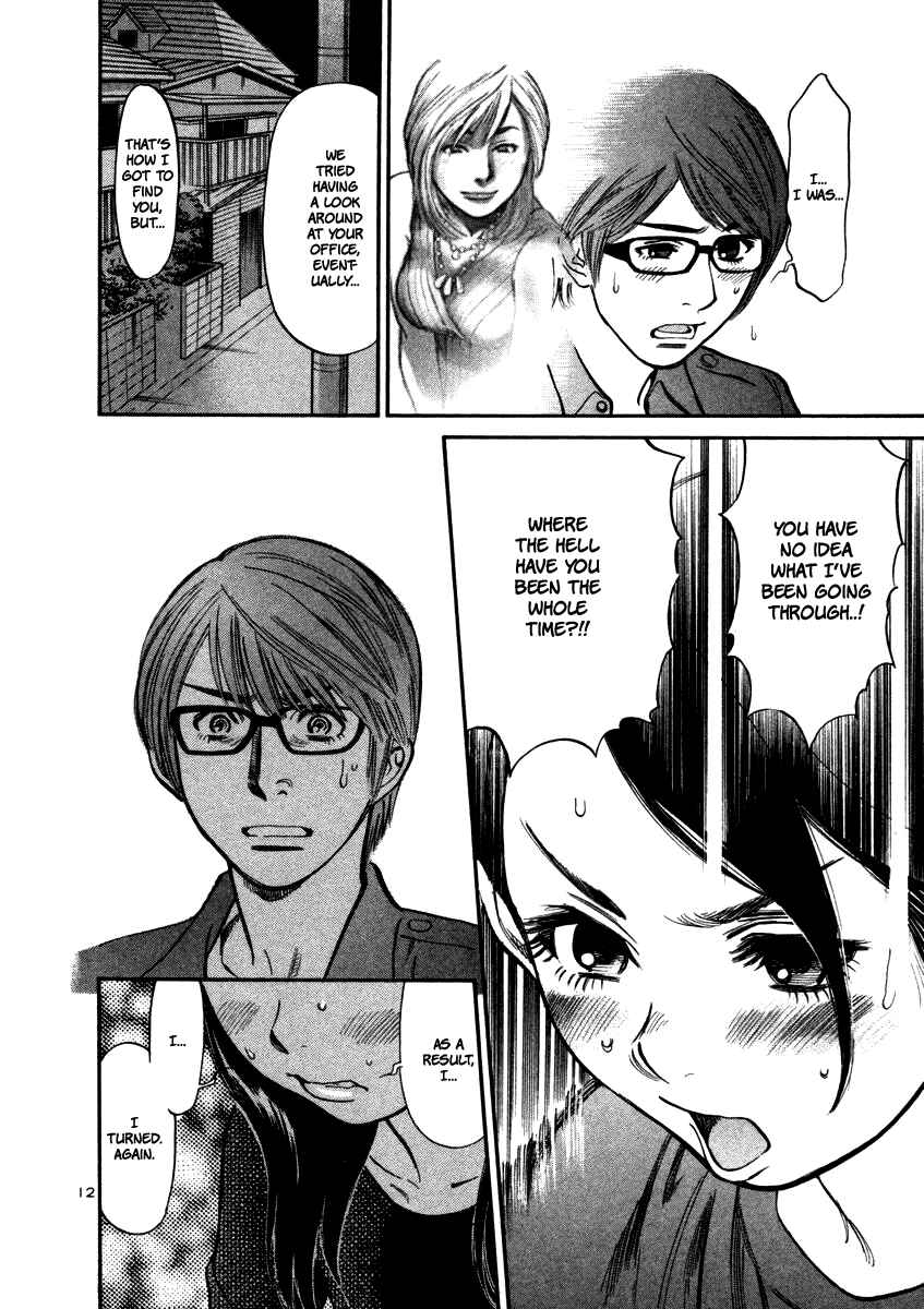 Page 14 Chapter 18 Cherry Syndrome