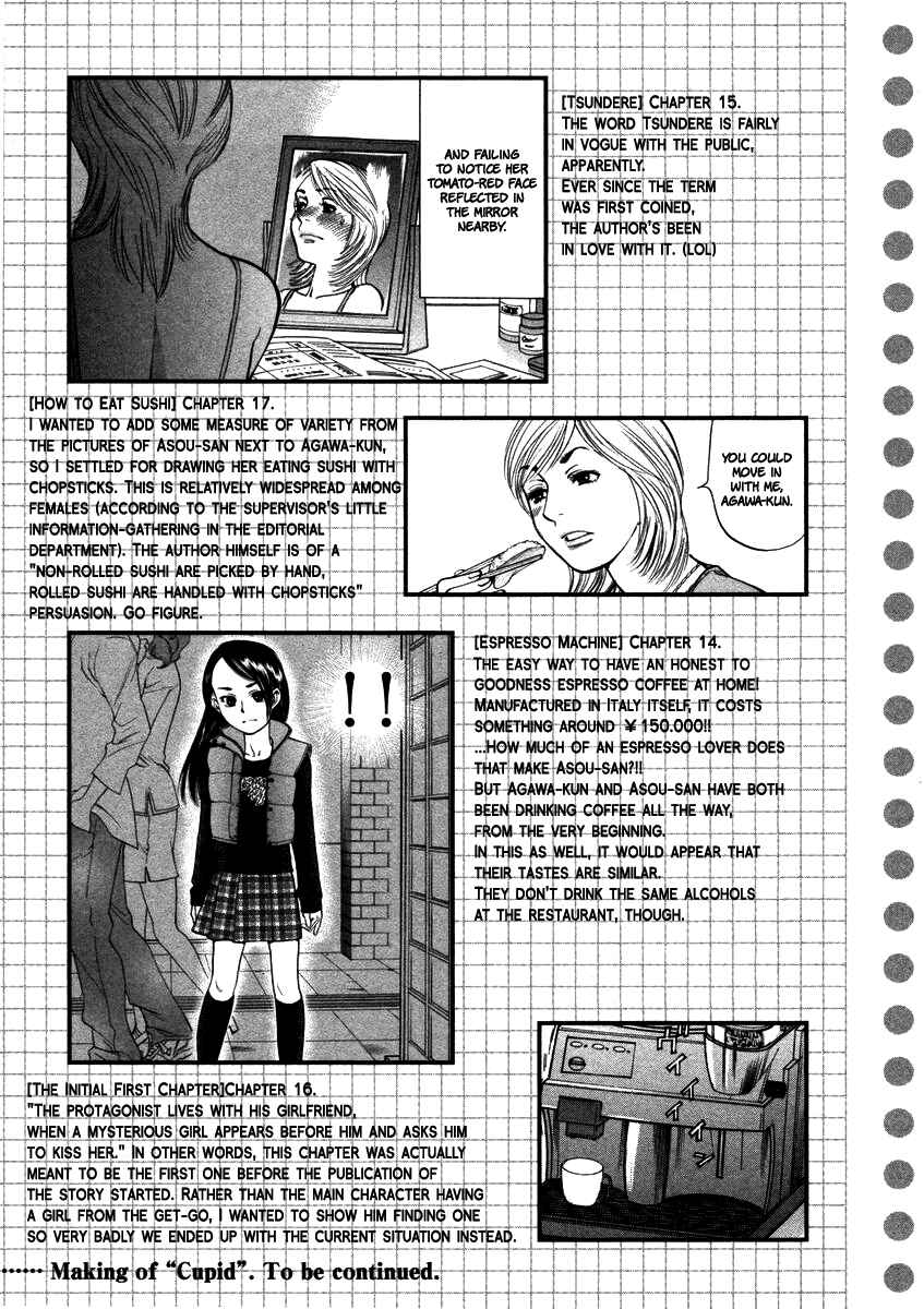 Page 24 Chapter 18 Cherry Syndrome
