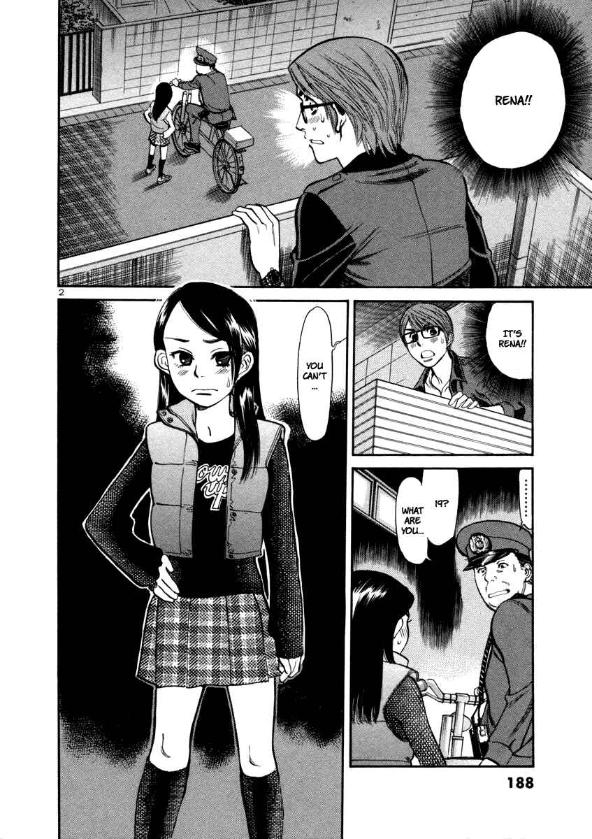 Page 4 Chapter 18 Cherry Syndrome