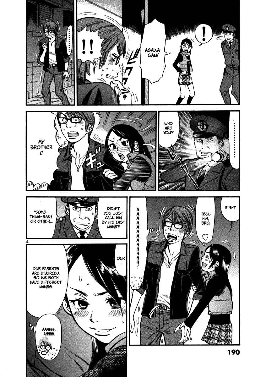 Page 6 Chapter 18 Cherry Syndrome