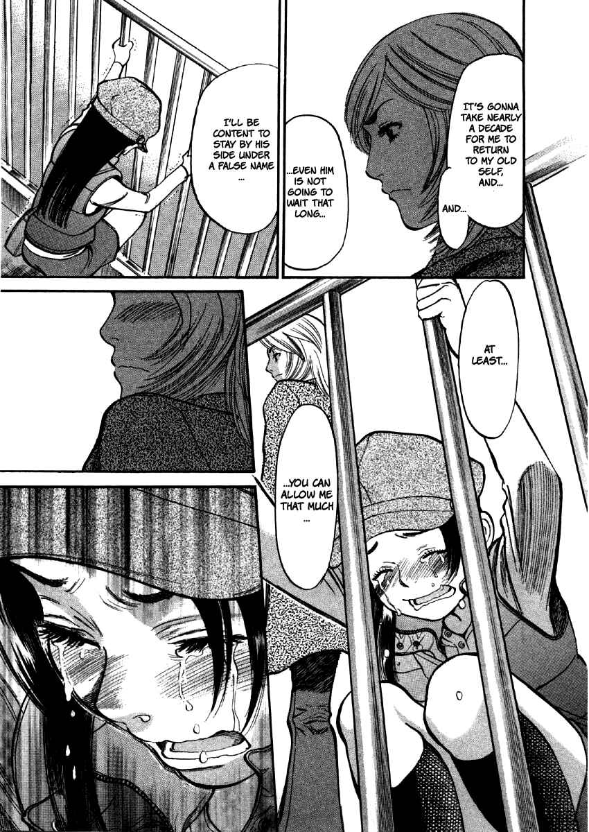 Page 15 Chapter 34 Cherry Syndrome
