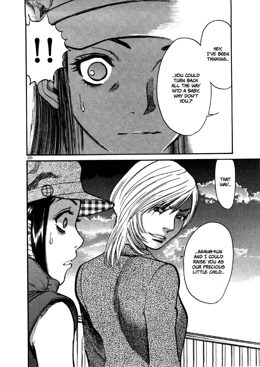 Page 20 Chapter 34 Cherry Syndrome