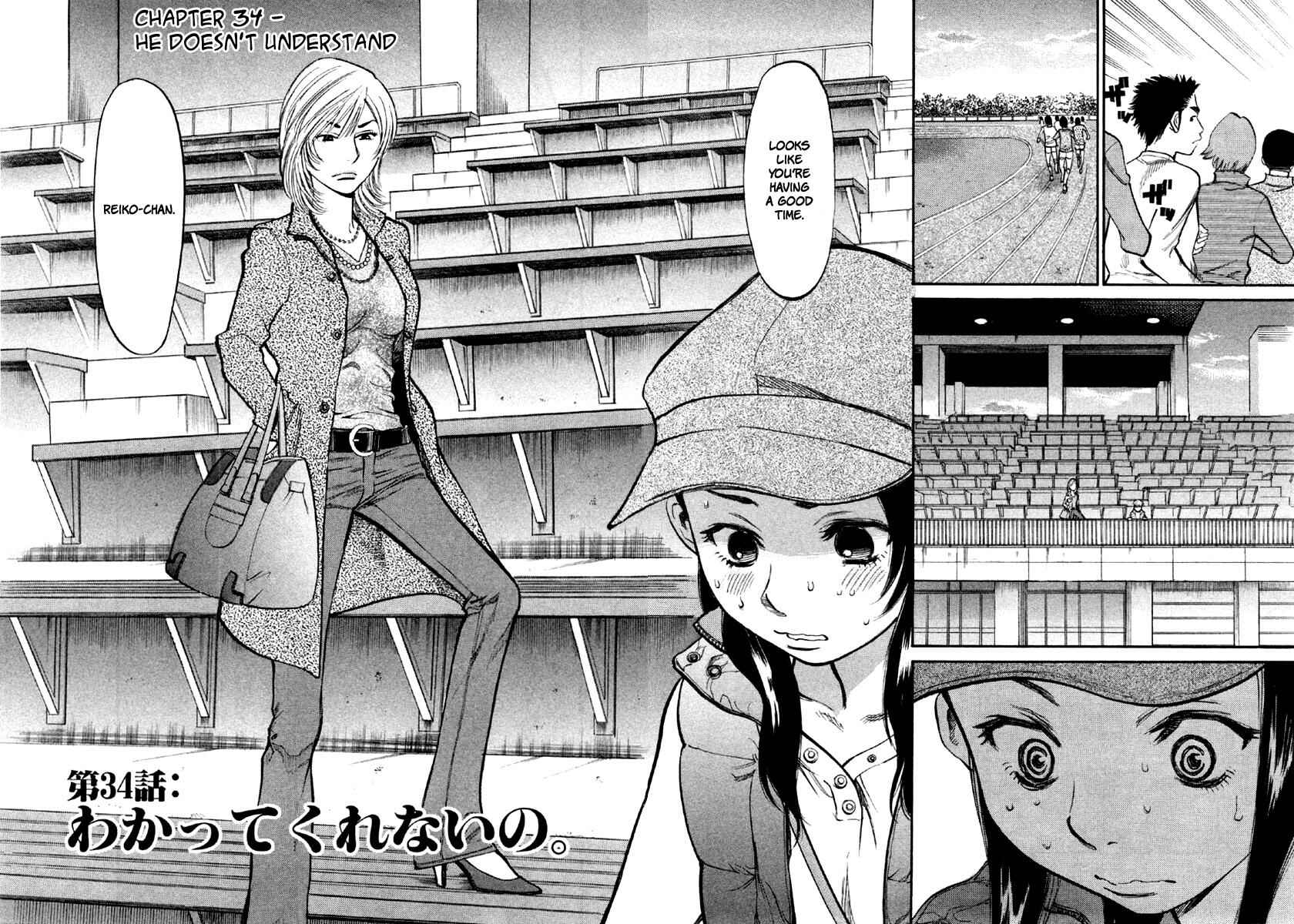 Page 3 Chapter 34 Cherry Syndrome