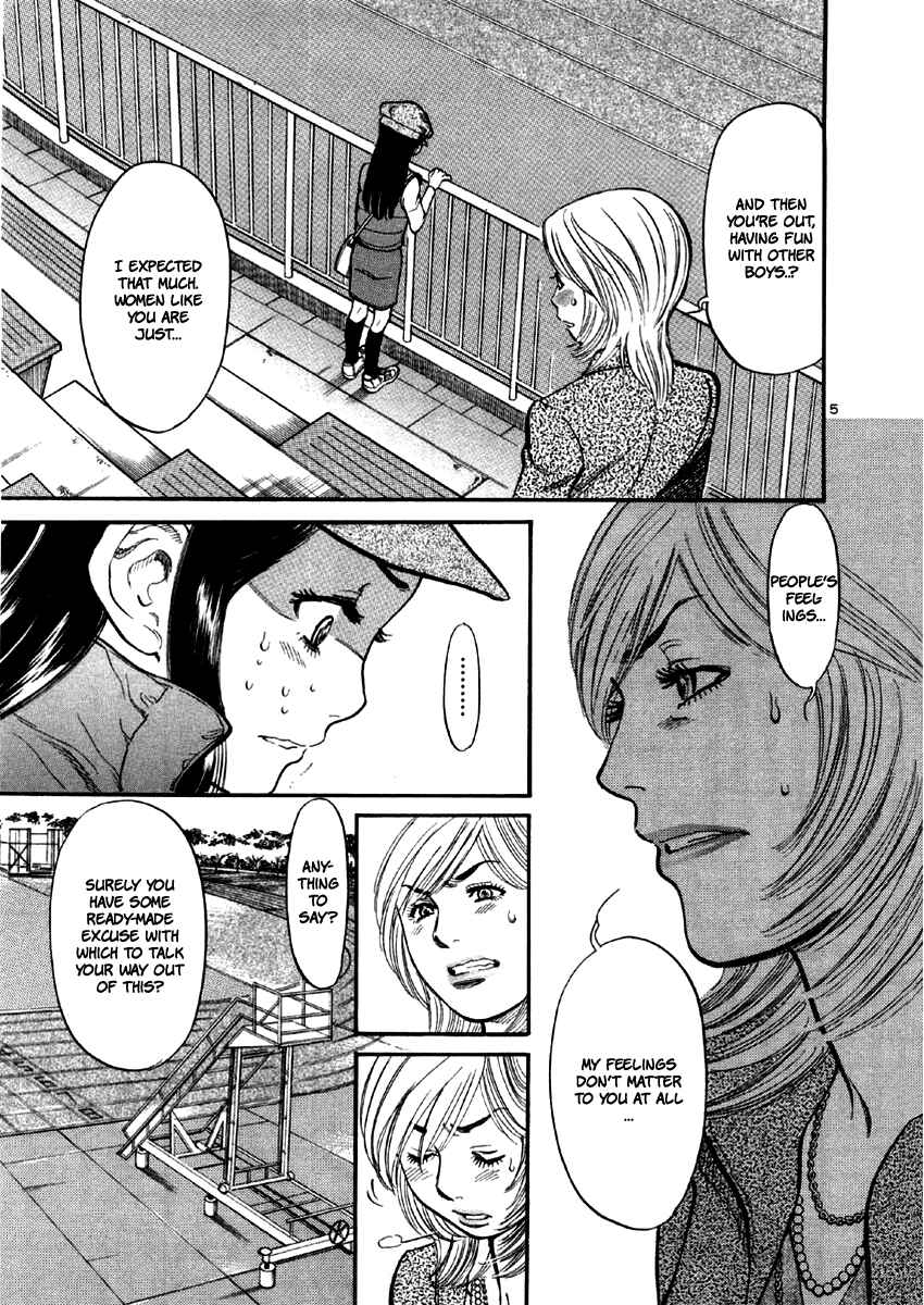 Page 5 Chapter 34 Cherry Syndrome