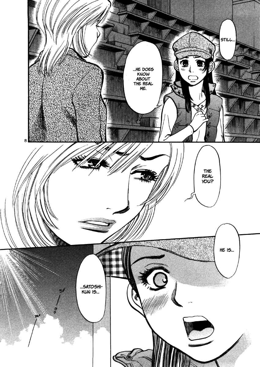 Page 8 Chapter 34 Cherry Syndrome