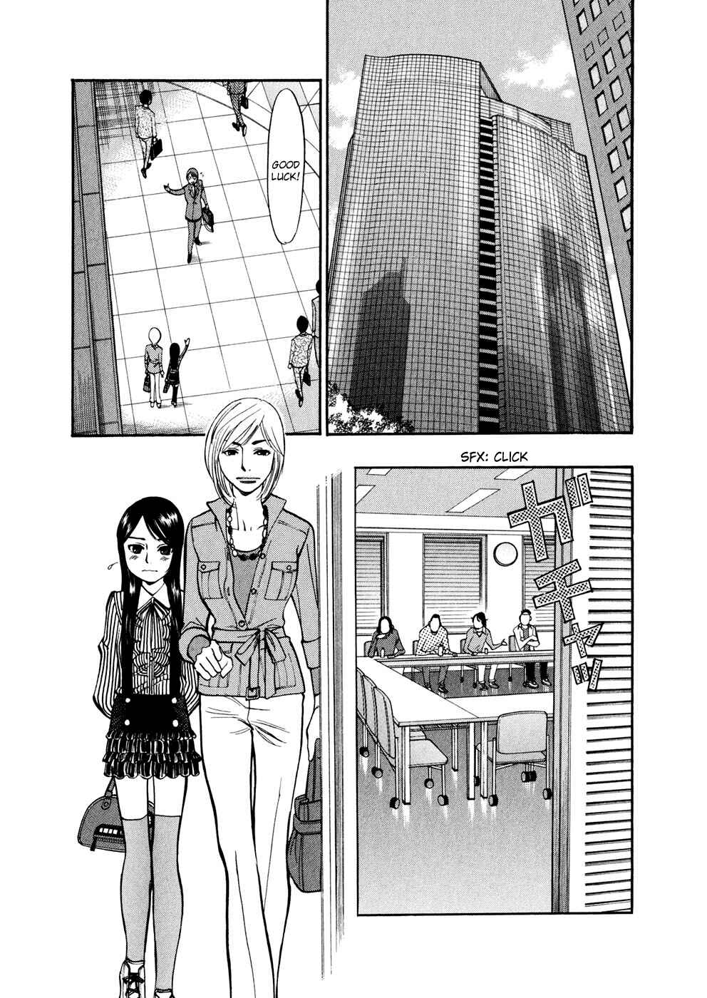 Page 16 Chapter 75 Cherry Syndrome