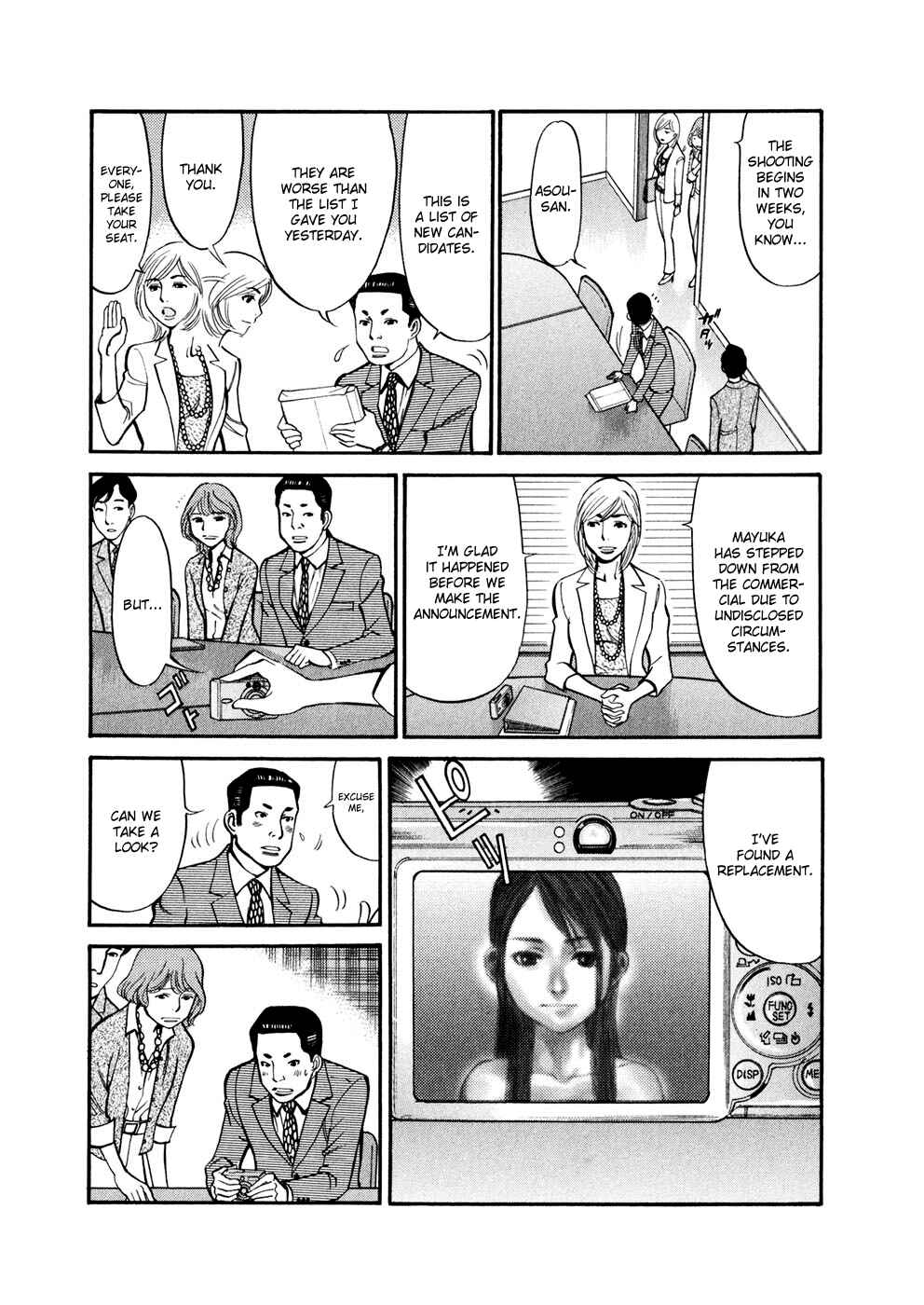 Page 9 Chapter 75 Cherry Syndrome
