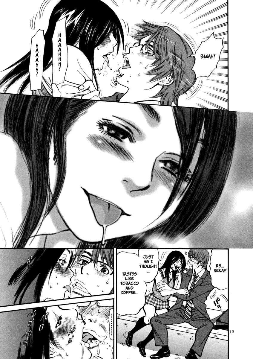 Page 15 Chapter 11 Cherry Syndrome