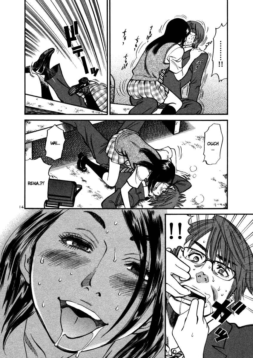 Page 16 Chapter 11 Cherry Syndrome