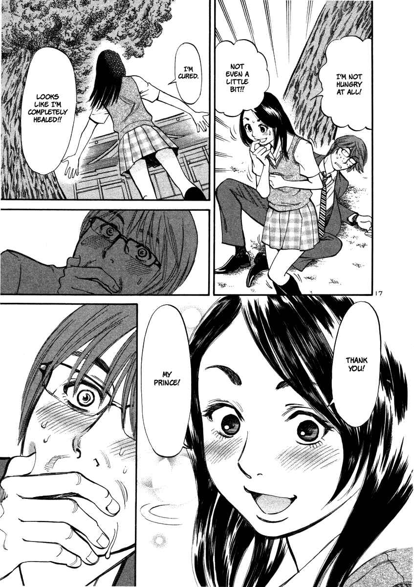 Page 19 Chapter 11 Cherry Syndrome