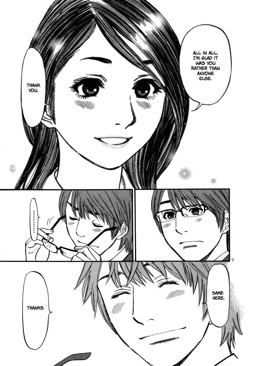 Page 9 Chapter 11 Cherry Syndrome