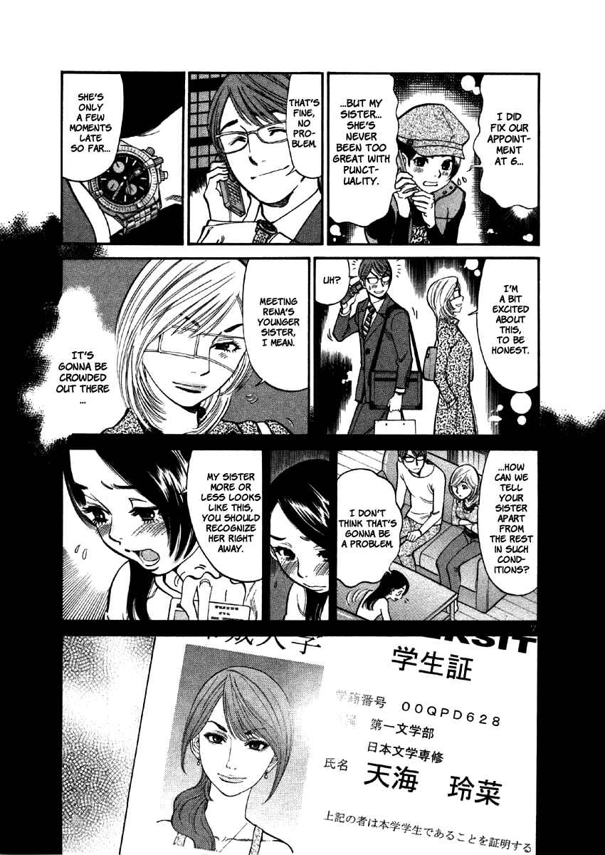 Page 10 Chapter 37 Cherry Syndrome