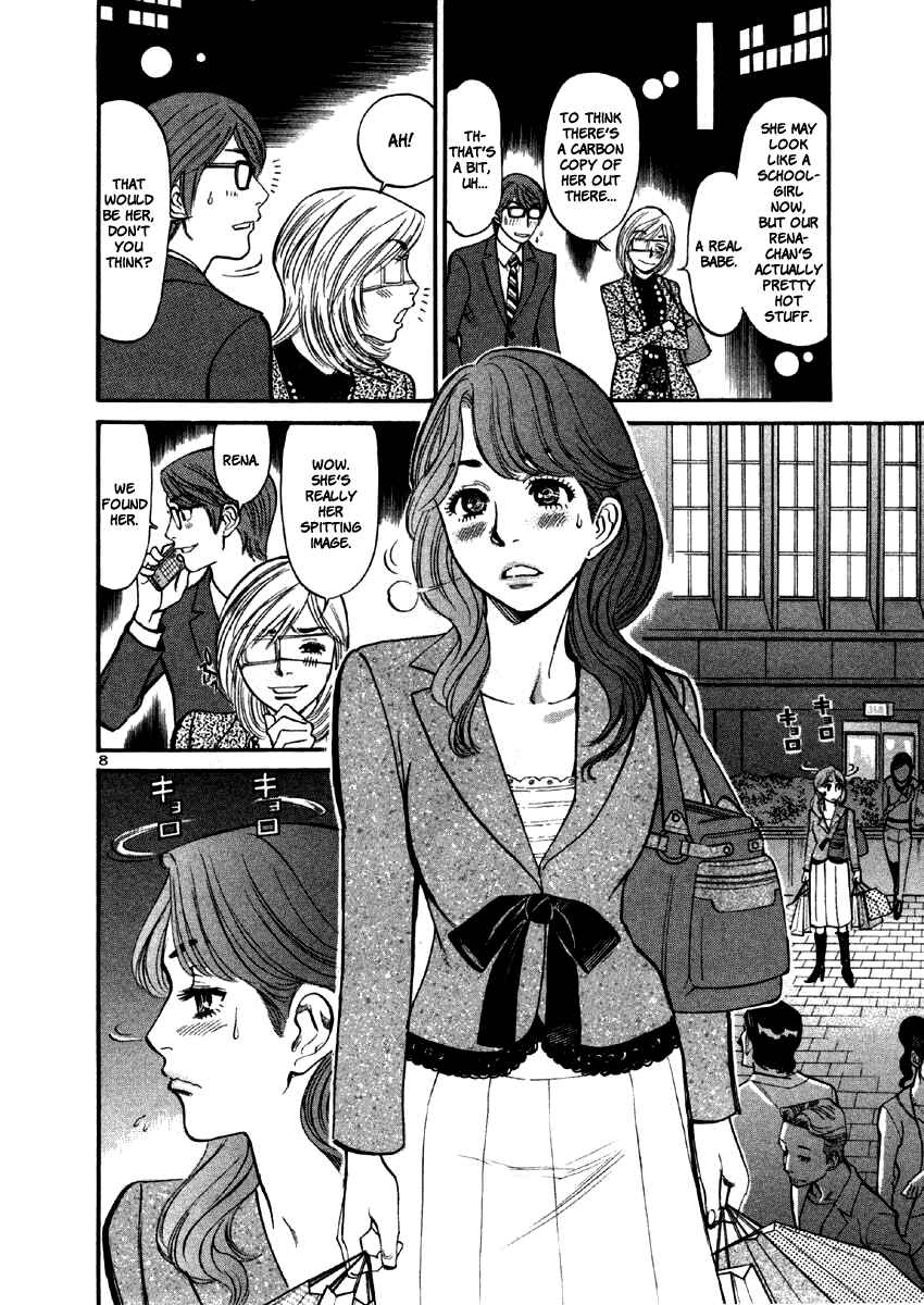 Page 11 Chapter 37 Cherry Syndrome
