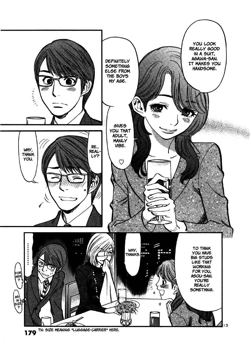 Page 16 Chapter 37 Cherry Syndrome