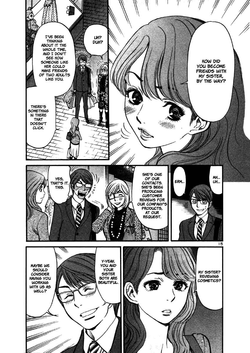 Page 18 Chapter 37 Cherry Syndrome