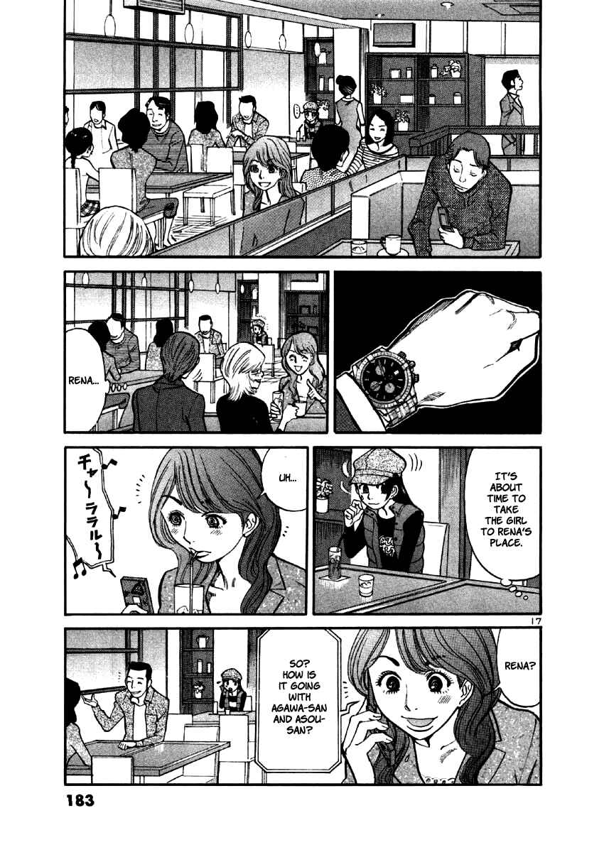 Page 20 Chapter 37 Cherry Syndrome