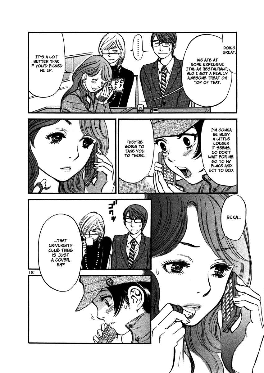 Page 21 Chapter 37 Cherry Syndrome