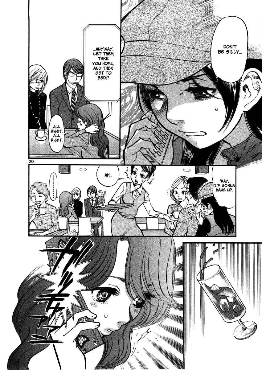 Page 23 Chapter 37 Cherry Syndrome