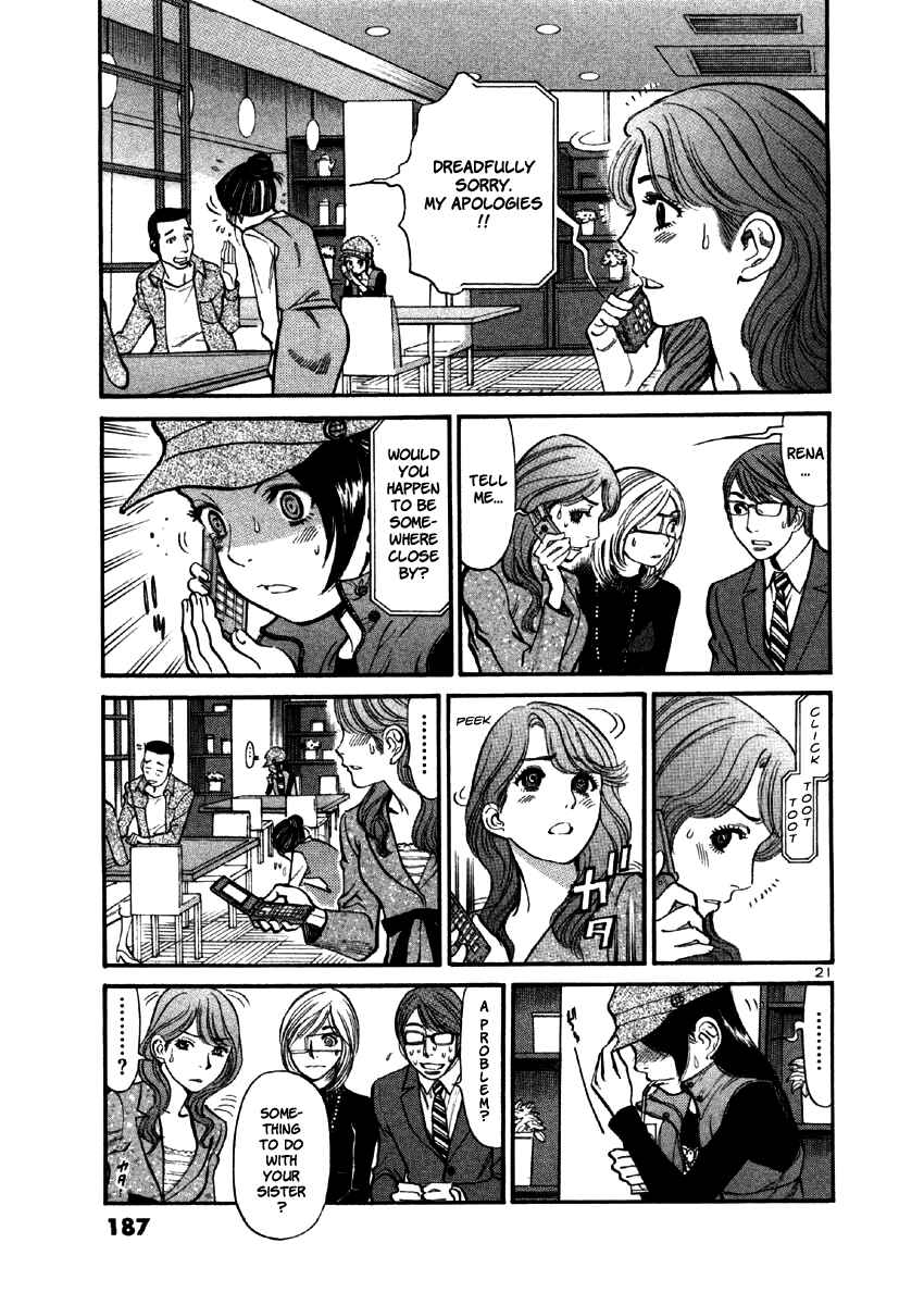 Page 24 Chapter 37 Cherry Syndrome