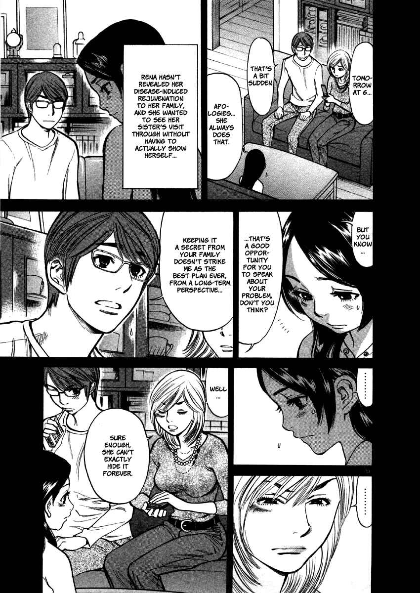 Page 8 Chapter 37 Cherry Syndrome