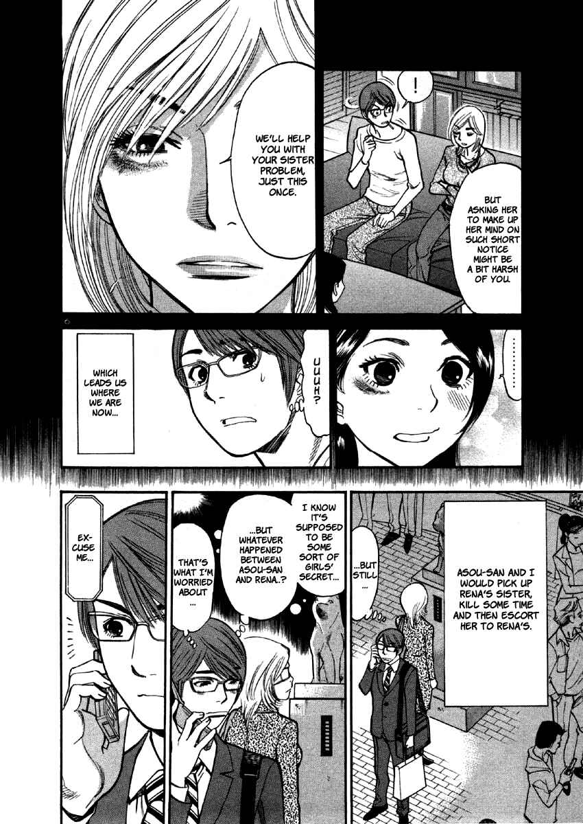 Page 9 Chapter 37 Cherry Syndrome