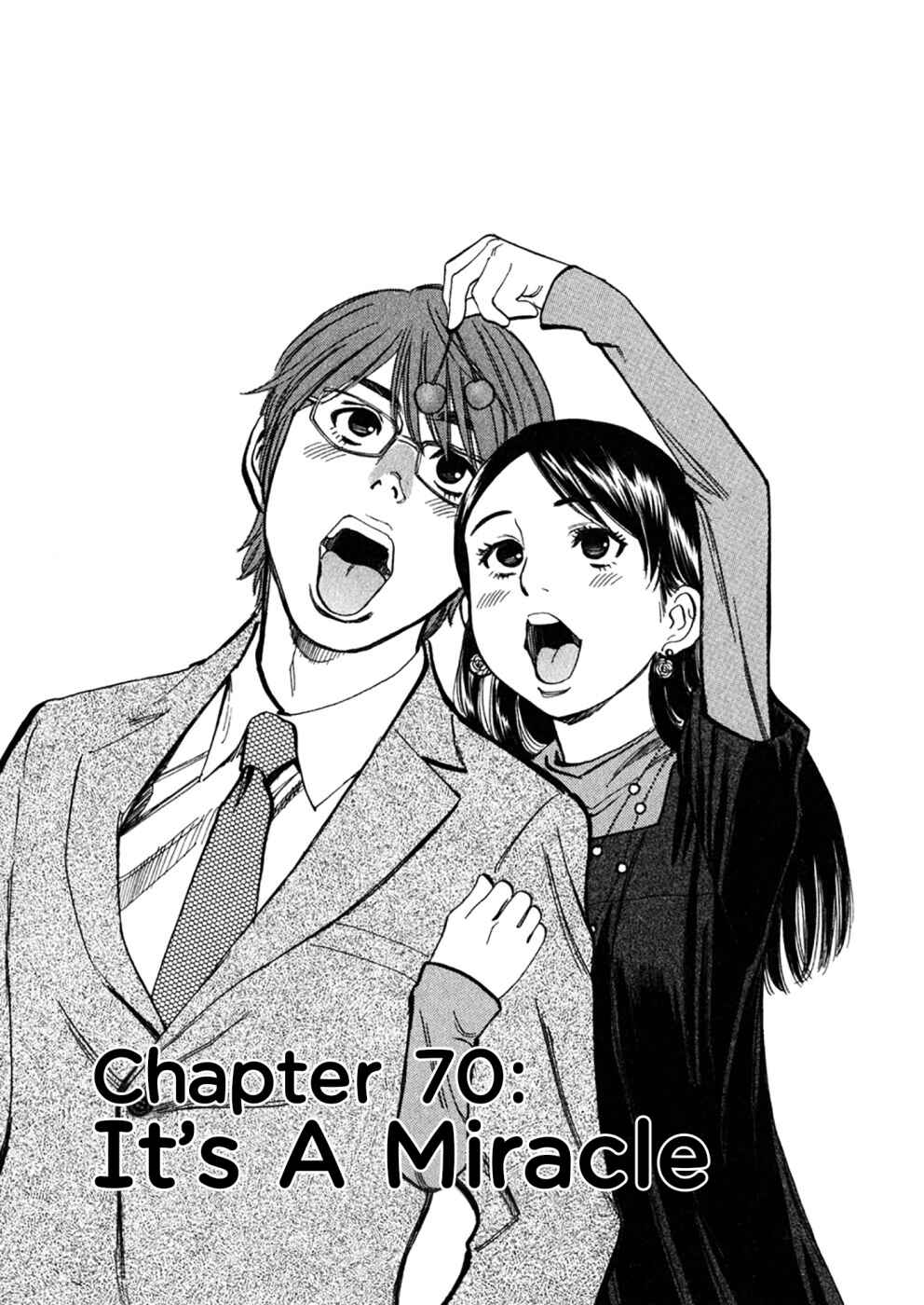 Page 1 Chapter 70 Cherry Syndrome