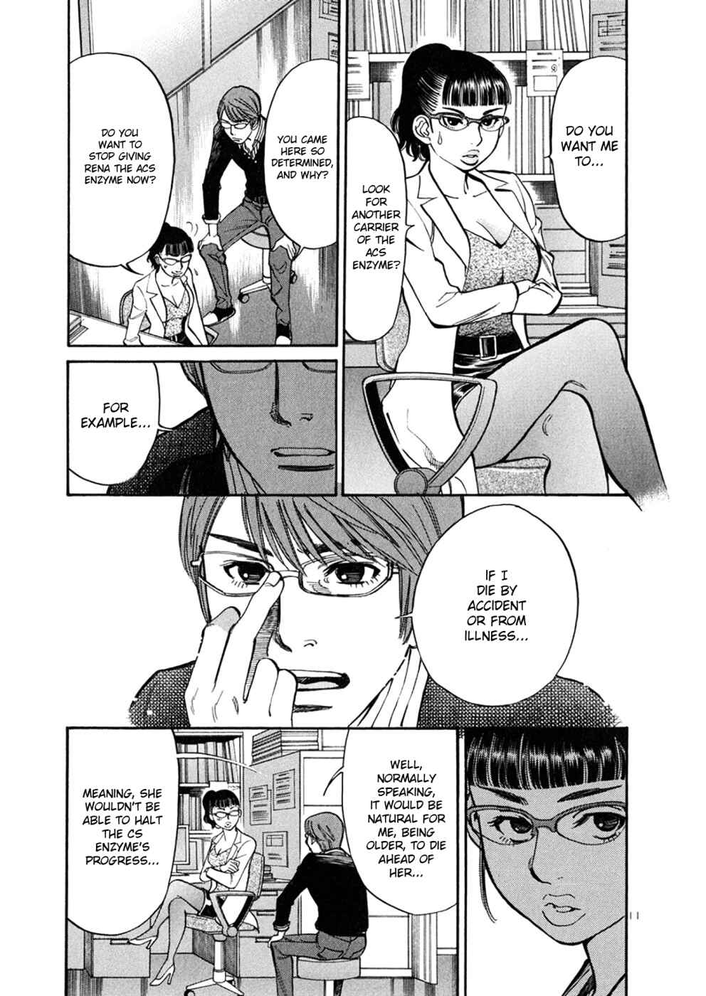 Page 11 Chapter 70 Cherry Syndrome