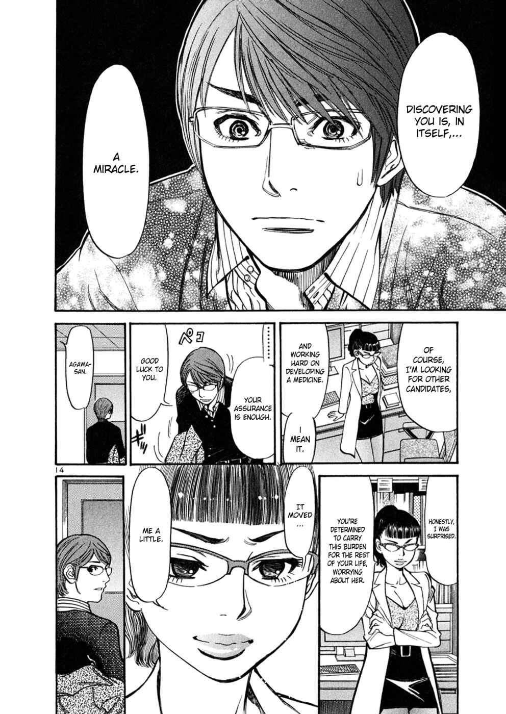 Page 14 Chapter 70 Cherry Syndrome
