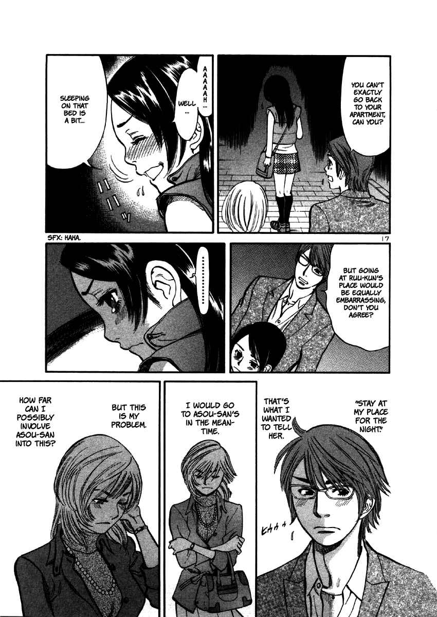 Page 18 Chapter 31 Cherry Syndrome