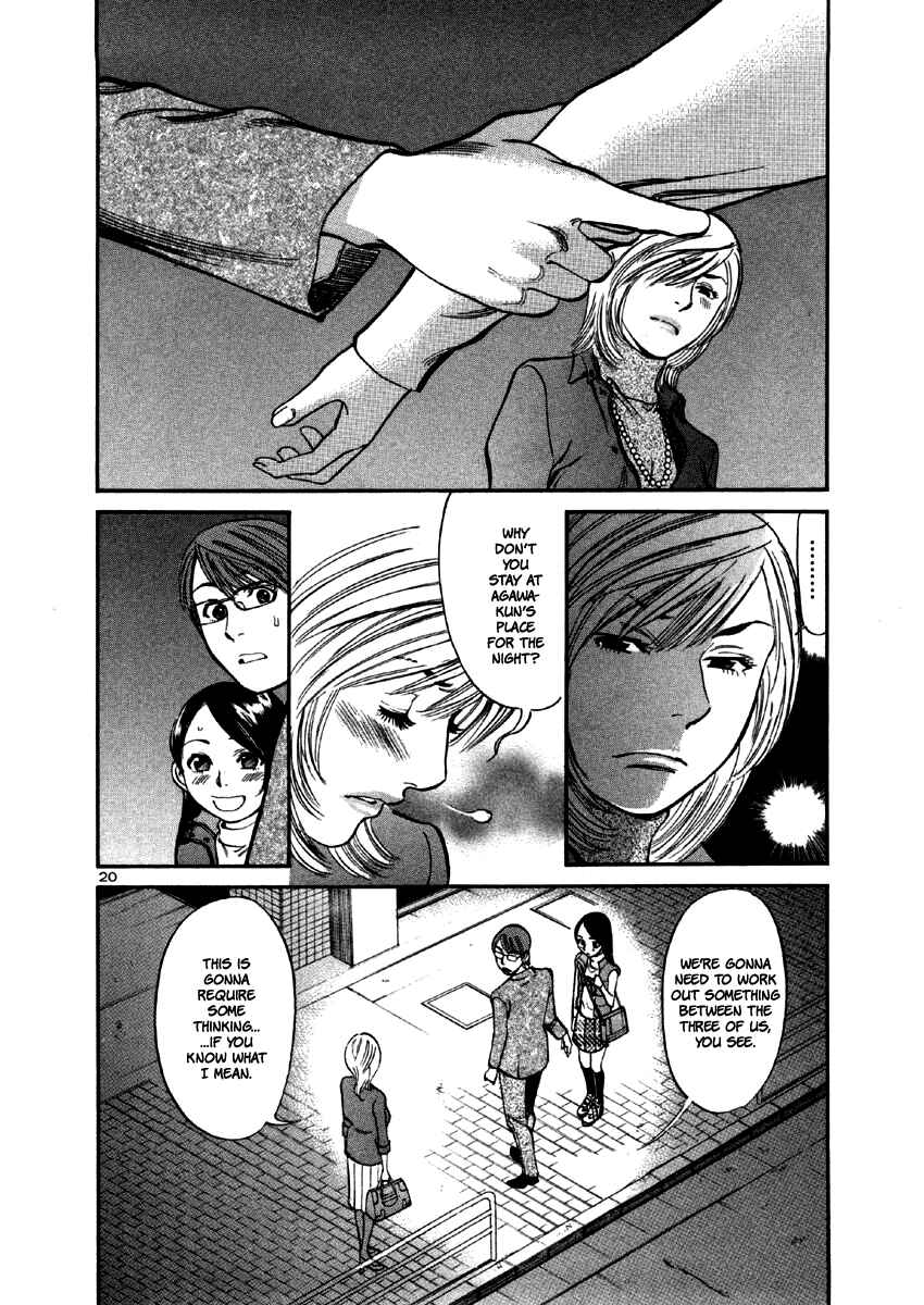 Page 21 Chapter 31 Cherry Syndrome