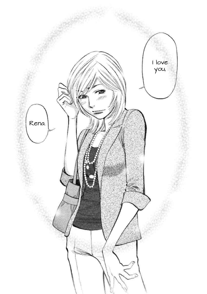 Page 9 Chapter 85 Cherry Syndrome