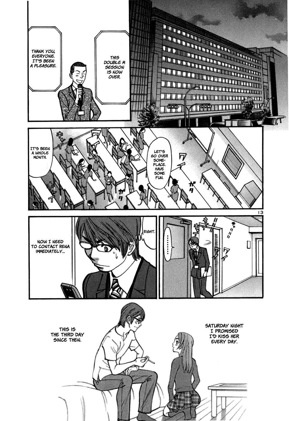Page 15 Chapter 23 Cherry Syndrome