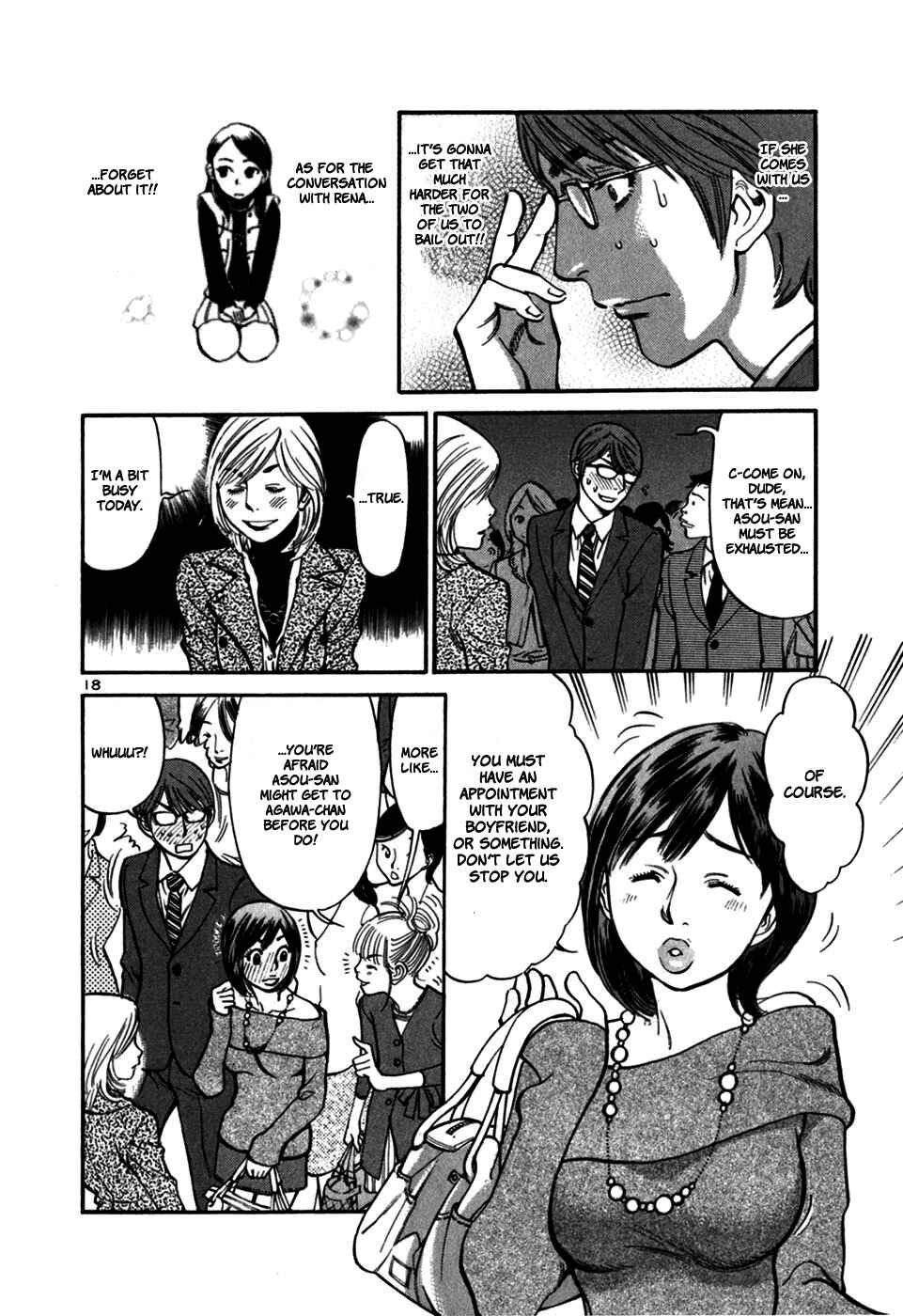 Page 20 Chapter 23 Cherry Syndrome