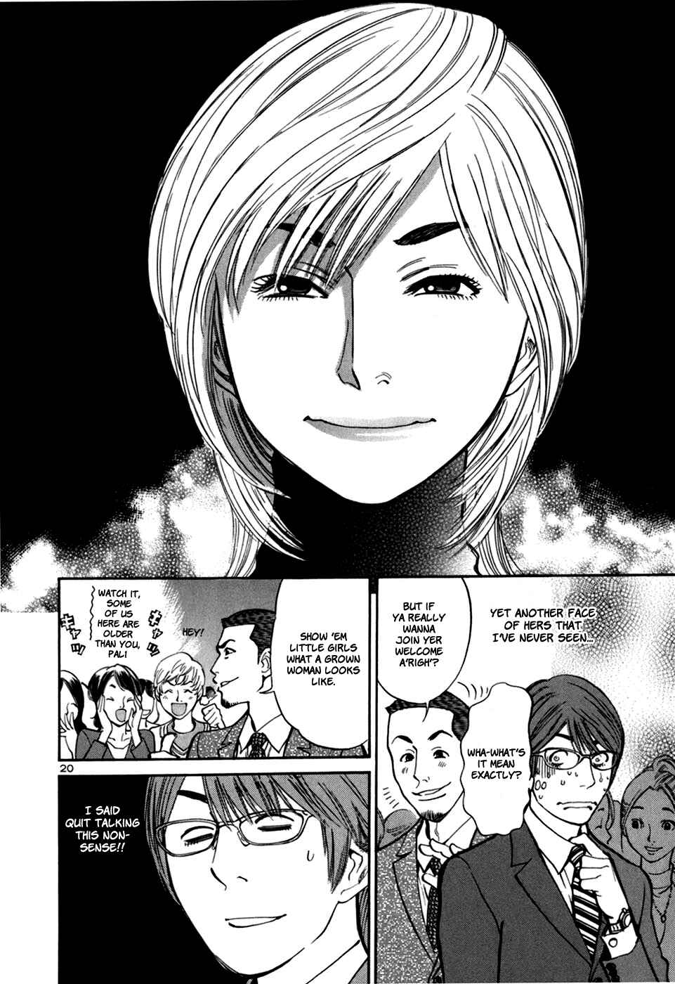 Page 22 Chapter 23 Cherry Syndrome