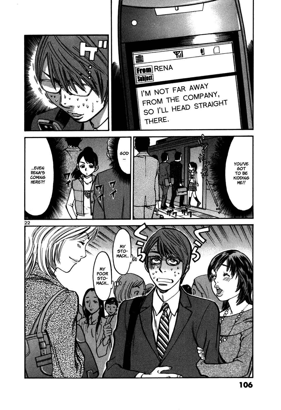 Page 24 Chapter 23 Cherry Syndrome
