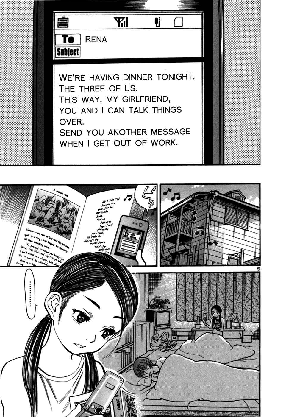 Page 7 Chapter 23 Cherry Syndrome