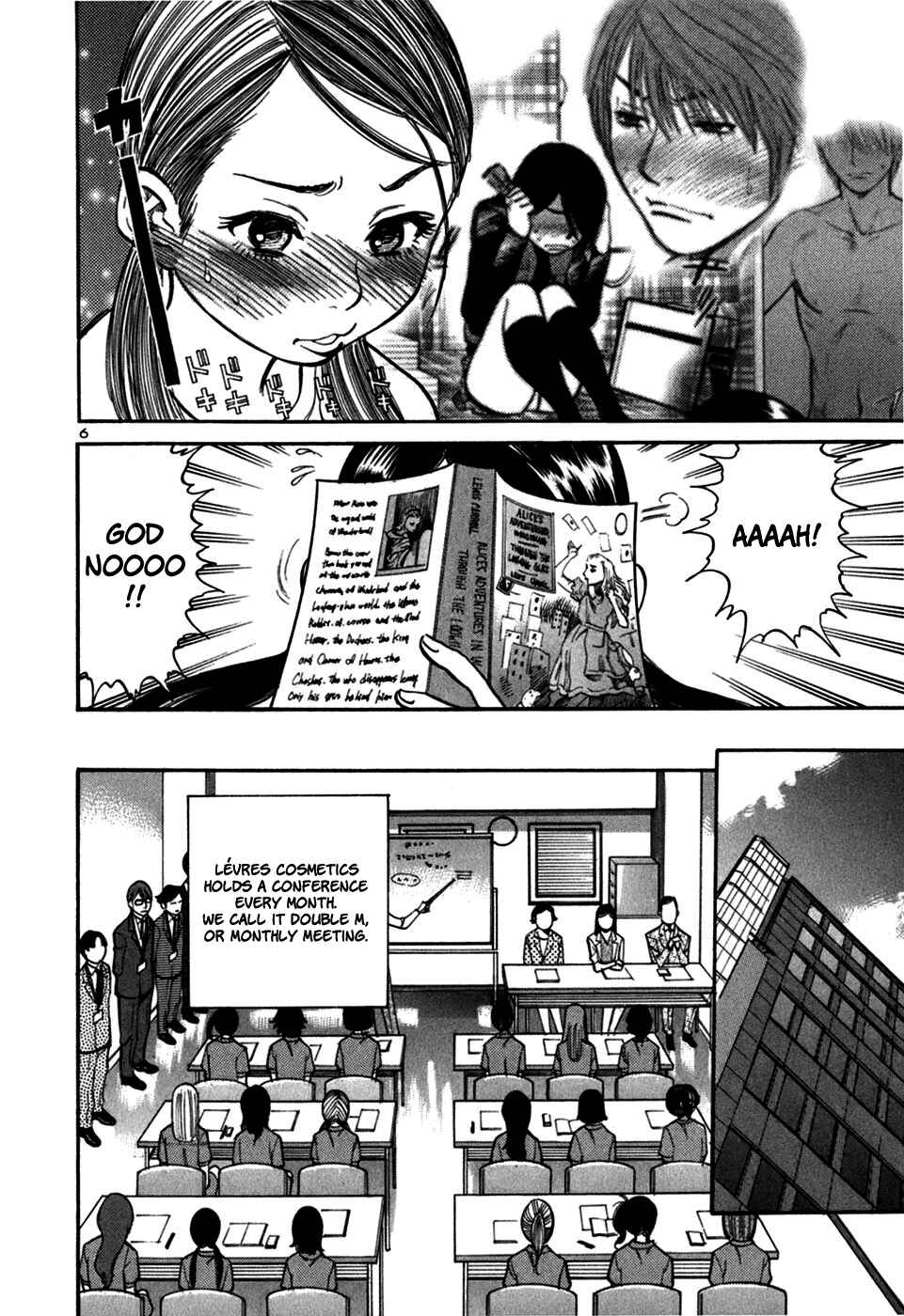 Page 8 Chapter 23 Cherry Syndrome